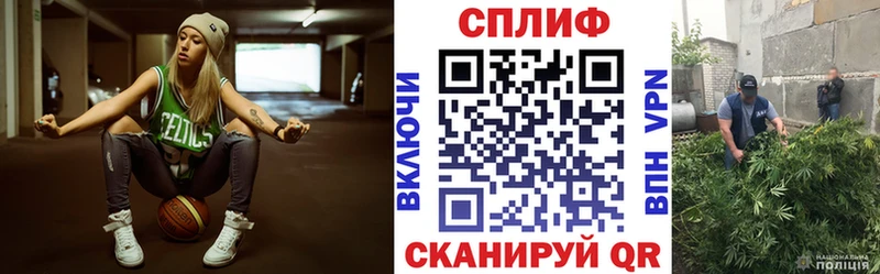Магазин наркотиков Сосновоборск Бошки Шишки  Псилоцибиновые грибы  omg как зайти  АМФ  Метадон  Кокаин  МЕФ  APVP 