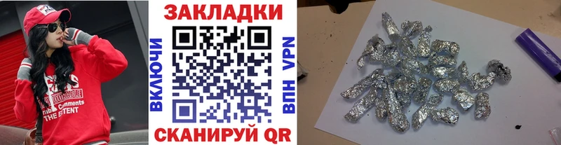  COCAIN Сосновоборск