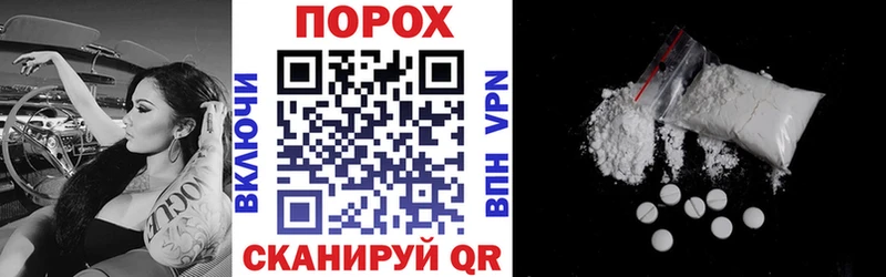 АМФЕТАМИН 97%  Сосновоборск 