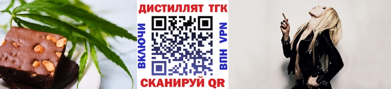 гидра ссылка  Сосновоборск  Печенье с ТГК конопля  сколько стоит 
