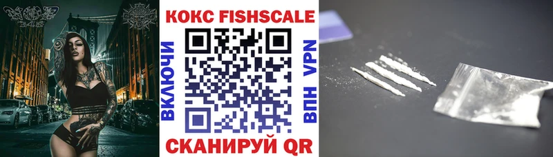 купить наркоту  Сосновоборск  hydra ONION  Cocaine Columbia 