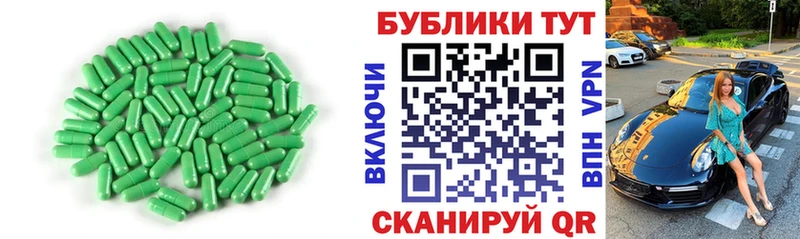 даркнет сайт  Сосновоборск  ЭКСТАЗИ XTC 