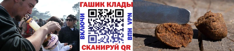 ГАШ Изолятор Сосновоборск