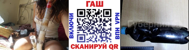 Гашиш индика сатива Сосновоборск