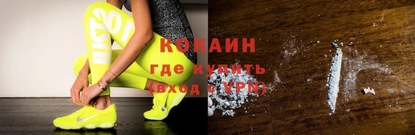 а пвп мука Коряжма