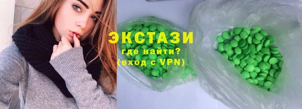 а пвп мука Коряжма