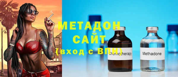 mix Козловка