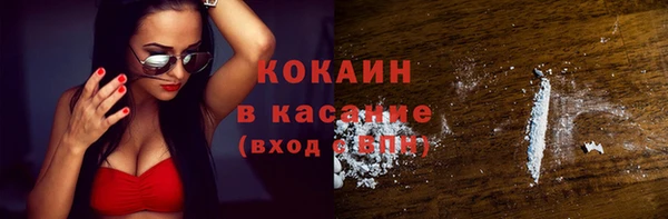 mix Козловка