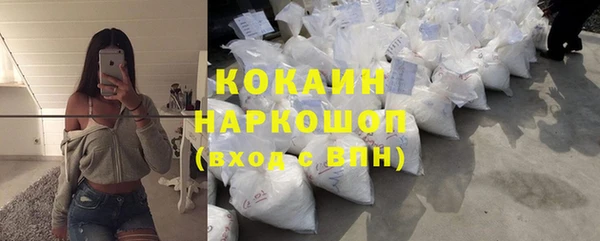 а пвп мука Коряжма