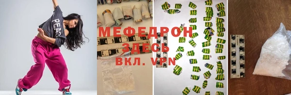 героин Корсаков