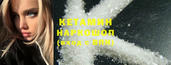 героин Корсаков