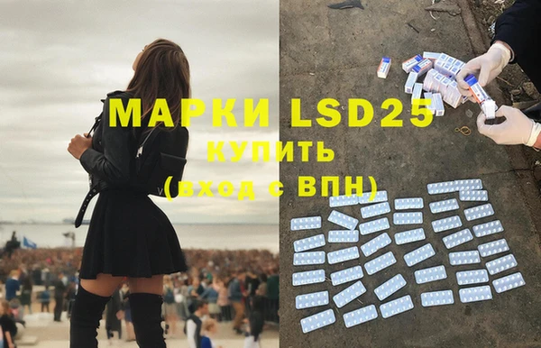 mix Козловка