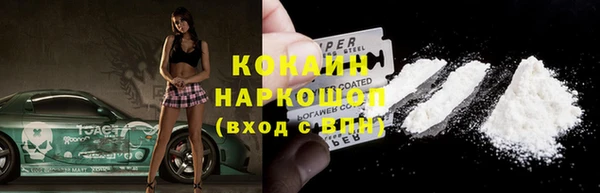 а пвп мука Коряжма