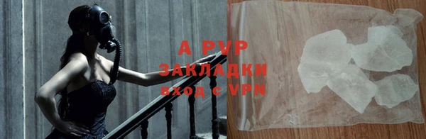 героин Корсаков