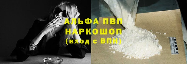 таблы Костерёво