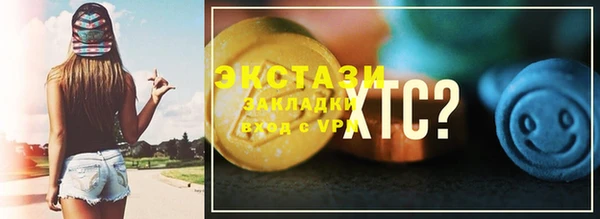 стаф Кодинск