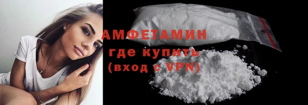 таблы Костерёво