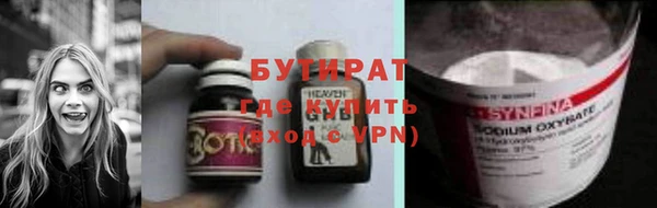 таблы Костерёво
