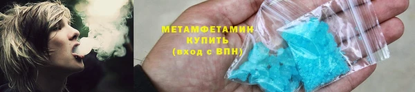 героин Корсаков
