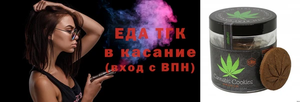 а пвп мука Коряжма