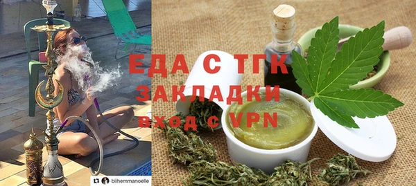 стаф Кодинск