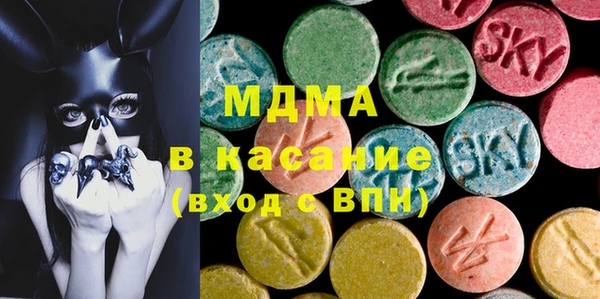 таблы Костерёво