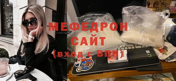 стаф Кодинск