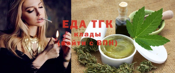 таблы Костерёво