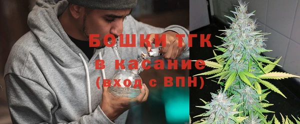 таблы Костерёво
