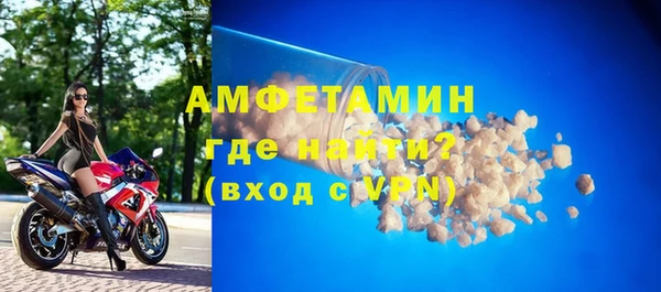героин Корсаков