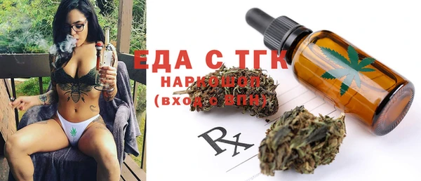 mix Козловка