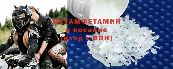 героин Корсаков