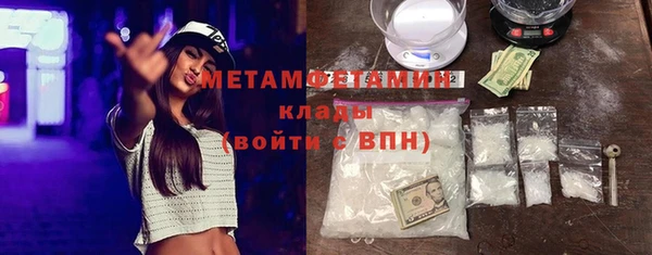 а пвп мука Коряжма