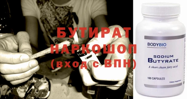 таблы Костерёво
