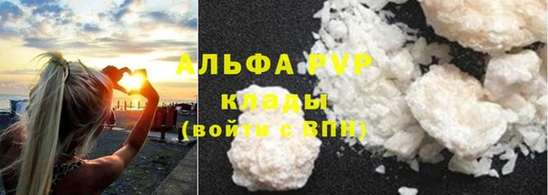 героин Корсаков
