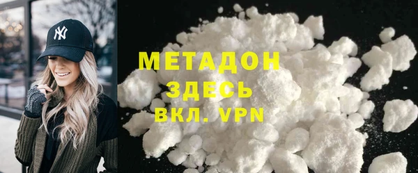 а пвп мука Коряжма