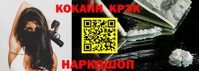 мдма Азнакаево