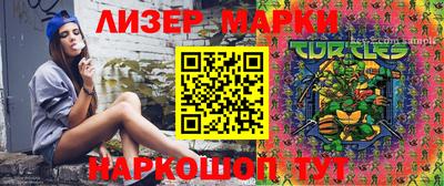 мефедрон VHQ Абакан