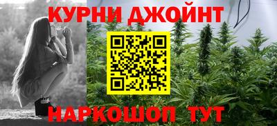 мефедрон VHQ Абакан