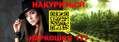 кристаллы Абинск