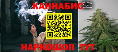 мдма Азнакаево