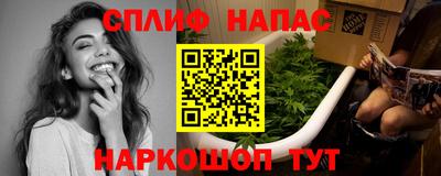 мдма Азнакаево