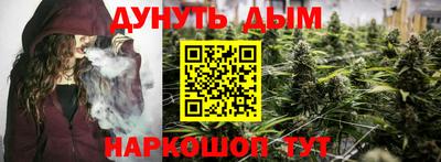 мдма Азнакаево