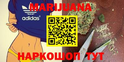 мдма Азнакаево