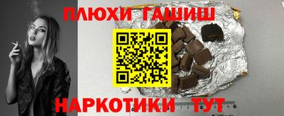 мефедрон VHQ Абакан
