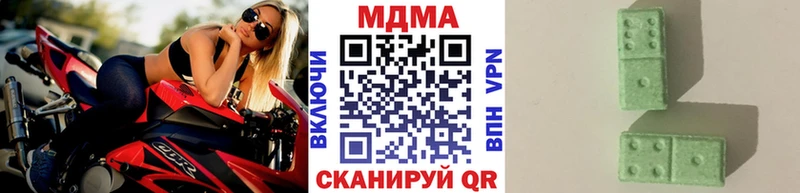 MDMA crystal  мега ссылка  Сосновоборск 