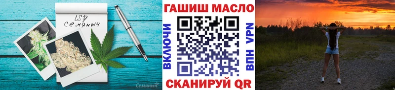 Дистиллят ТГК жижа  купить   Сосновоборск 